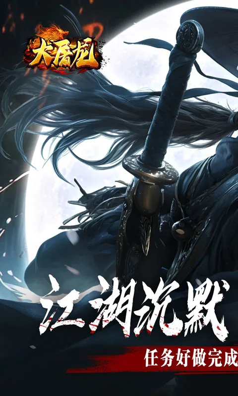 ������(�����Ĭ����)v1.0.2 ��Ѱ��ͼ3