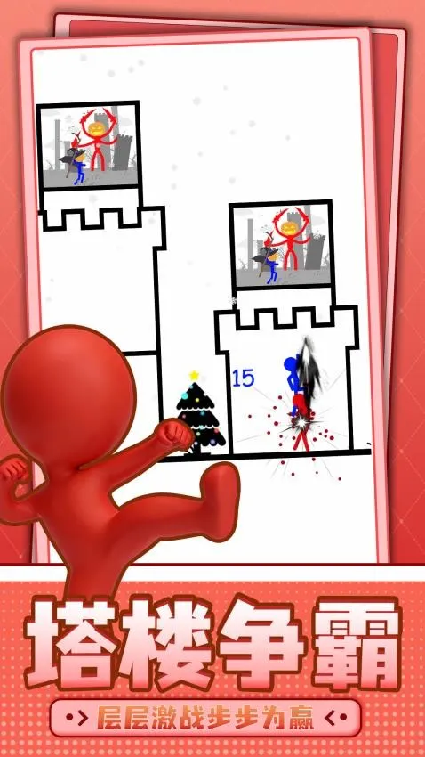 Ȥζ����˴���2026���°汾v1.0.1 ��Ѱ��ͼ1