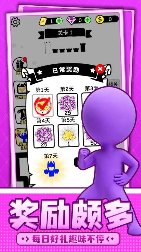 Ȥζ����˴���2026���°汾