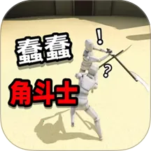 ս�����Ҷ�2026���ذ�װ