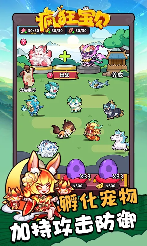 ��񱦱�(roguelike����)