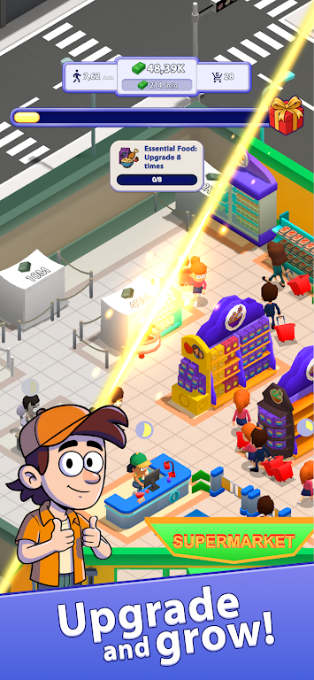 ���ó��е۹�2026�ٷ�����v1.2.5 �ٷ������ͼ0