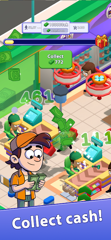 ���ó��е۹�2026�ٷ�����v1.2.5 �ٷ������ͼ2