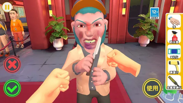 ҹ�ܻᱣ��ģ������׿���ֻ���v1.0.21 ��Ѱ��ͼ3