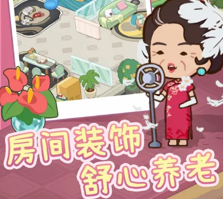 ����Ժģ�����ƽ��