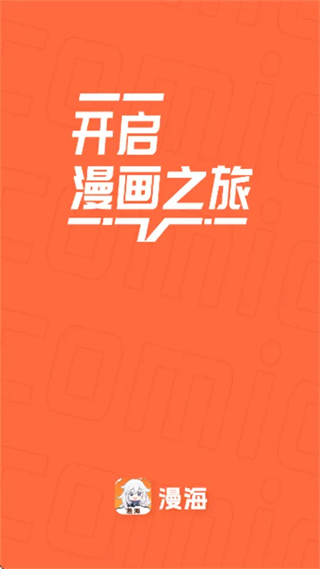 ��������app���ذ�װ���v1.0.0 �ٷ������ͼ0