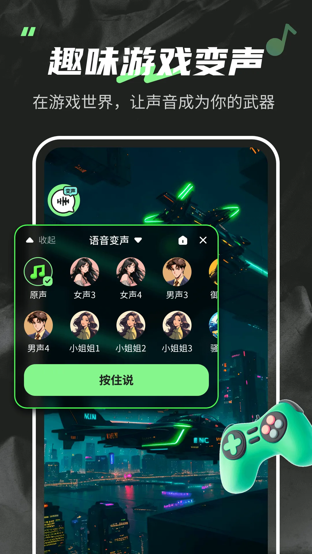 ������fox���û�Ա�汾v1.6.5 �ֻ����ͼ2