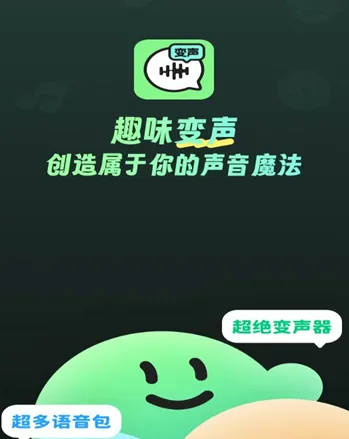 ������fox���û�Ա�汾