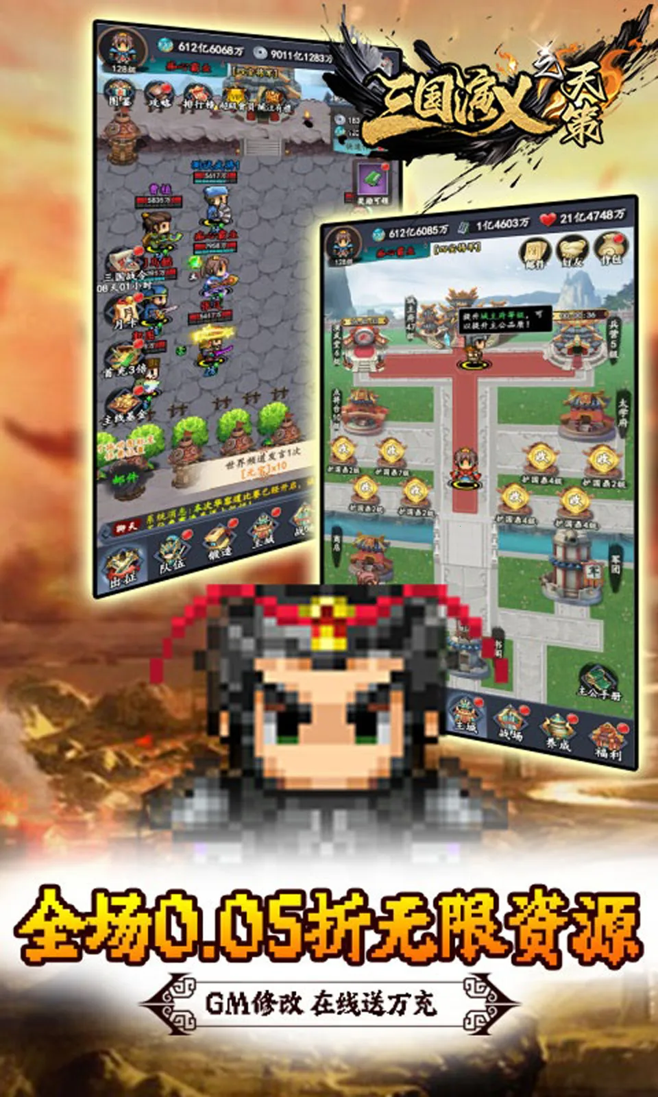 ��������֮���2026�ٷ�����v0.22.240 ��Ѱ��ͼ1