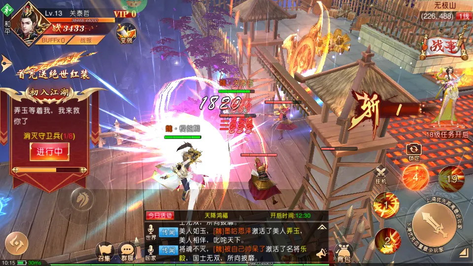 ��������֮���2026�ٷ�����