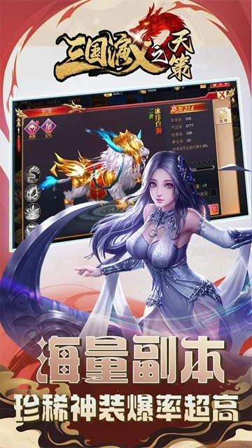 ��������֮���2026�ٷ�����v0.22.240 ��Ѱ��ͼ4