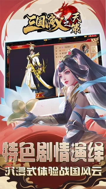 ��������֮���2026�ٷ�����v0.22.240 ��Ѱ��ͼ3