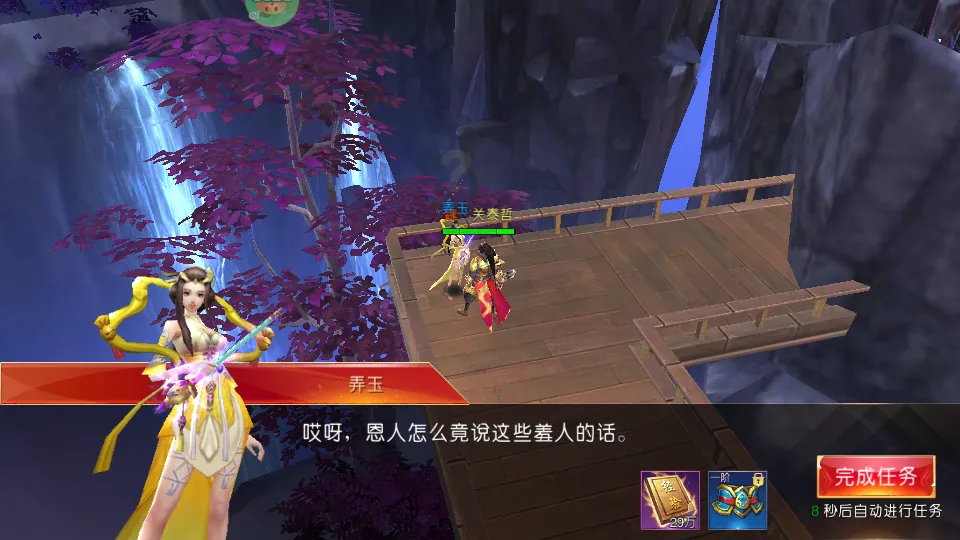 ��������֮���2026�ٷ�����