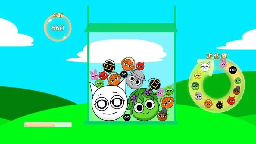 全民水果大作战(水果合成游戏) 全民水果大作战(水果合成游戏)