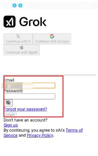 Grok�����ֻ���