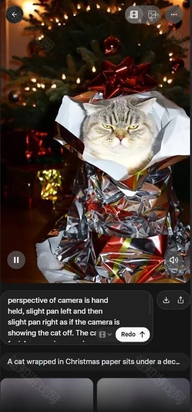 Grok�����ֻ���