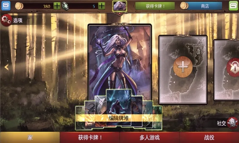 ����������2:����2026���ذ�װv2.3.0q ��Ѱ��ͼ3