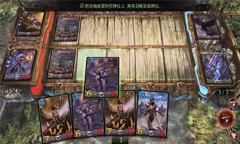 ����������2:����2026���ذ�װv2.3.0q ��Ѱ��ͼ4