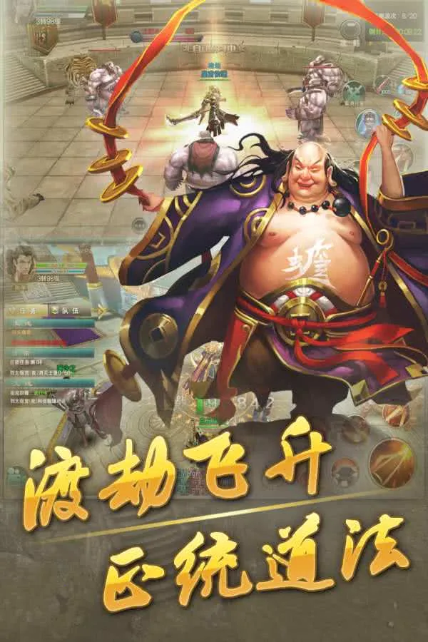 360�����ֻ���v6.5.044 ��Ѱ��ͼ2