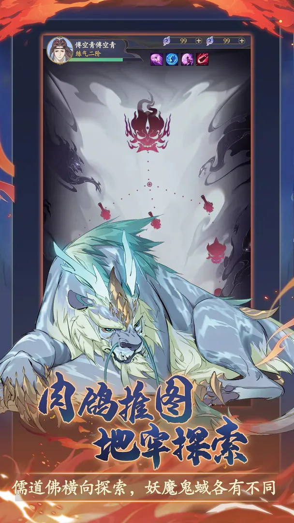 360�����ֻ���v6.5.044 ��Ѱ��ͼ1