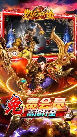 �����Ǳ�(������������)v1.0.0 ��Ѱ��ͼ0