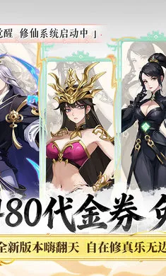 �����Ǳ�(������������)v1.0.0 ��Ѱ��ͼ3