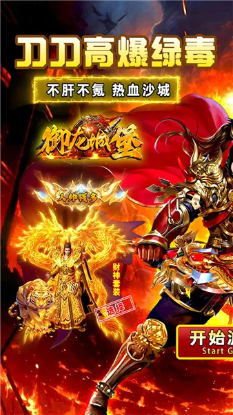 �����Ǳ�(������������)