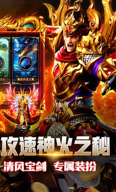 �����Ǳ�(������������)v1.0.0 ��Ѱ��ͼ4