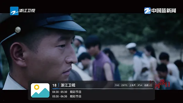 �¿��(����ֱ������)v1.7.3.9_20250817_1347 �ٷ������ͼ1