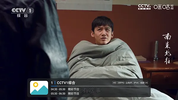 �¿��(����ֱ������)v1.7.3.9_20250817_1347 �ٷ������ͼ2