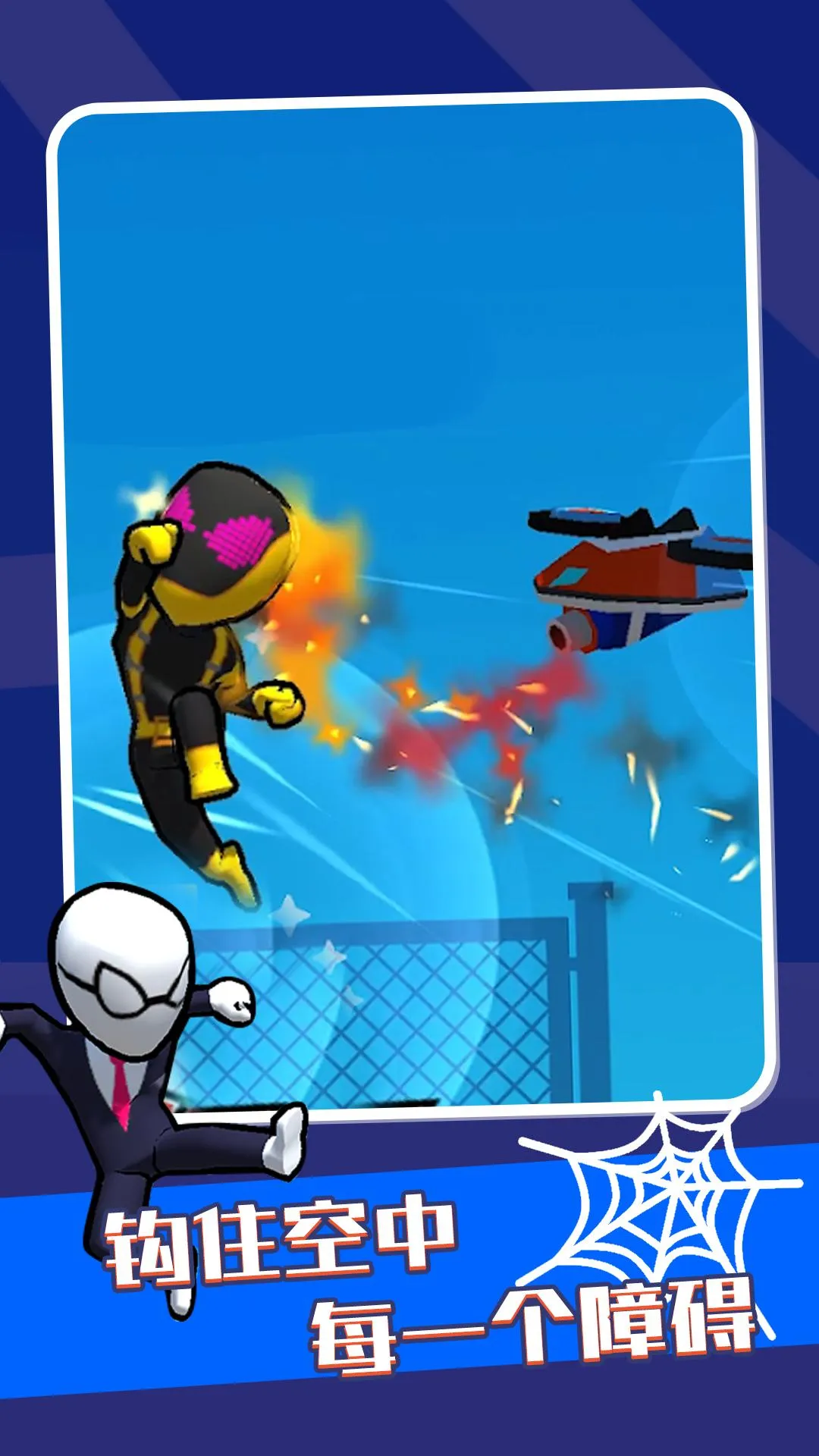 Ӣ��֮ʱ2026�ٷ����°汾v0.5.0 �ٷ������ͼ1