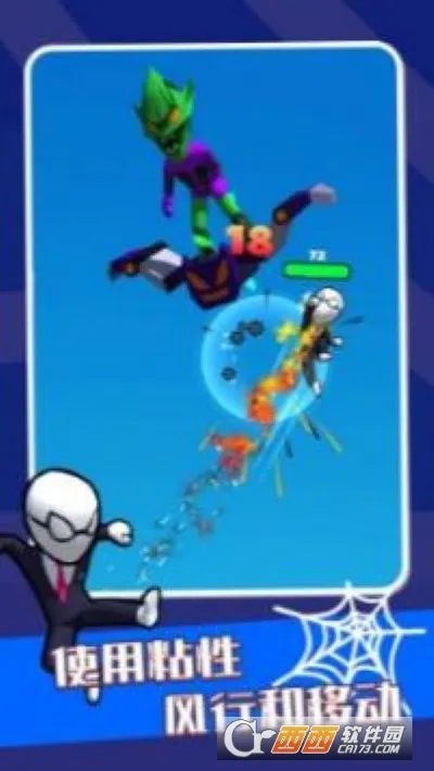 Ӣ��֮ʱ2026�ٷ����°汾v0.5.0 �ٷ������ͼ0