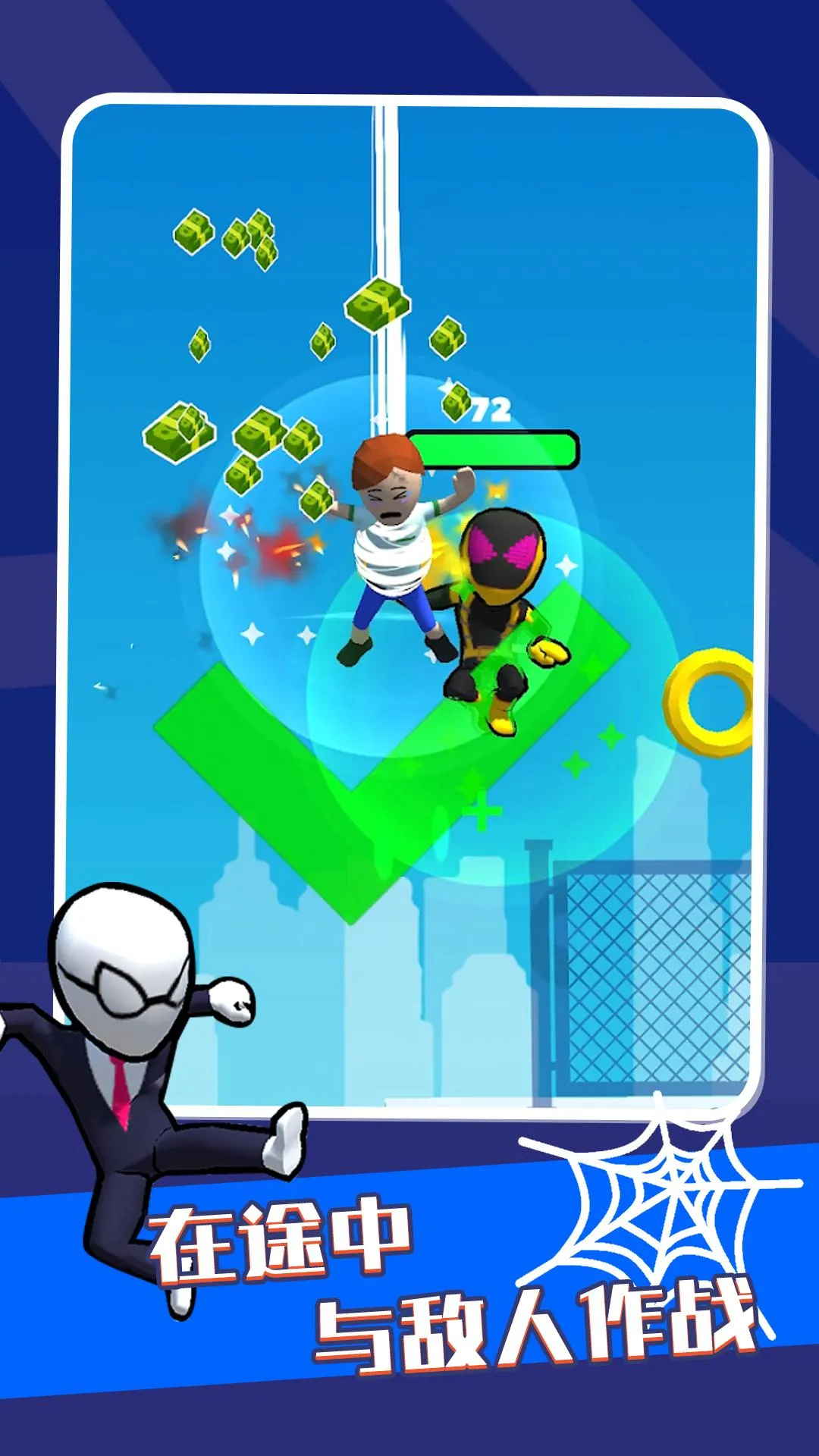 Ӣ��֮ʱ2026�ٷ����°汾v0.5.0 �ٷ������ͼ2