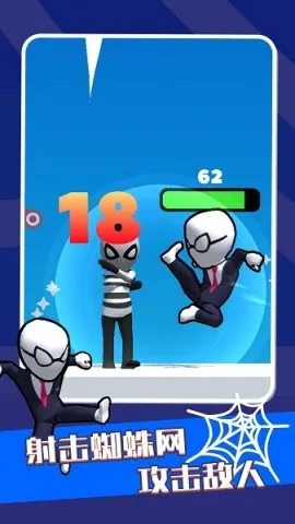 Ӣ��֮ʱ2026�ٷ����°汾v0.5.0 �ٷ������ͼ4