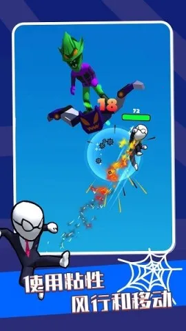 Ӣ��֮ʱ2026�ٷ����°汾v0.5.0 �ٷ������ͼ3