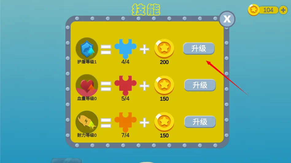 ��ζ��������2026���ذ�װv1.5.7 �ٷ������ͼ2