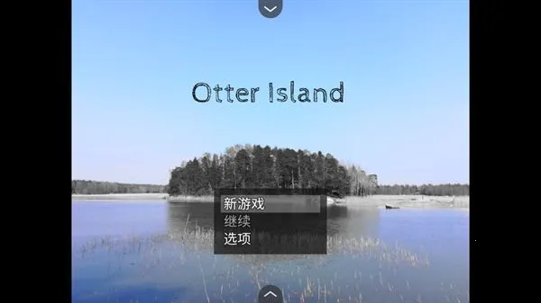 ˮ̡���ֲ�2026���°汾v1.20.550-patreon �ٷ������ͼ4