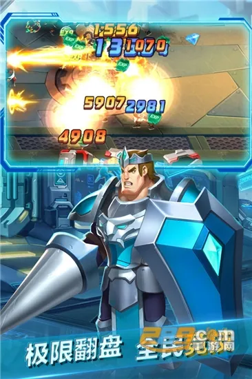 ��֮�ػ���׿���ֻ���v6.2500.30 ��׿���ͼ4