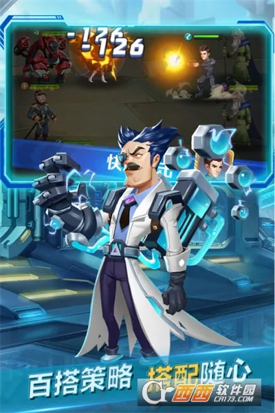 ��֮�ػ���׿���ֻ���v6.2500.30 ��׿���ͼ2