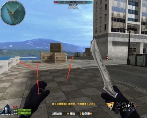 火线精英2026官方正版 火线精英2026官方正版