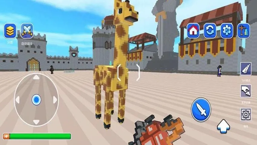 ����Ӣ��ģ������׿���ֻ���v187.1.1 ��Ѱ��ͼ2