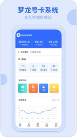 172�ſ�(�ſ�������������)v3.5.2 �ٷ������ͼ1