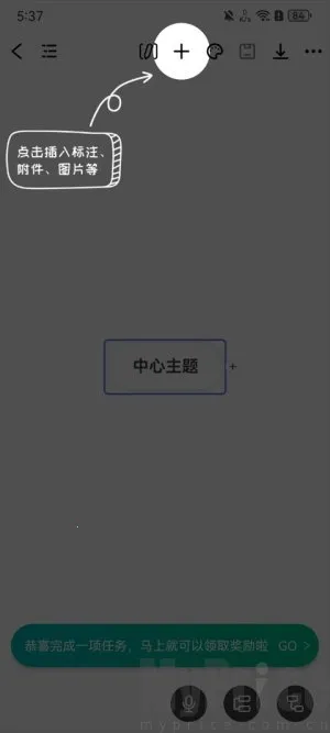 ������ͼ(˼ά��ͼ����)