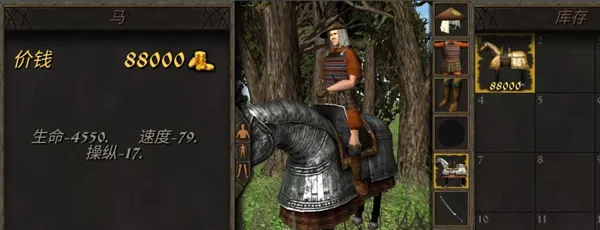 钢铁之躯2破解版下载无限金币最新版 钢铁之躯2破解版下载无限金币最新版