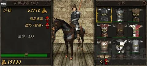 钢铁之躯2破解版下载无限金币最新版 钢铁之躯2破解版下载无限金币最新版