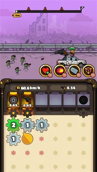 ���ֿ���(��ʬ������Ϸ)v1.0.46 �ٷ������ͼ2