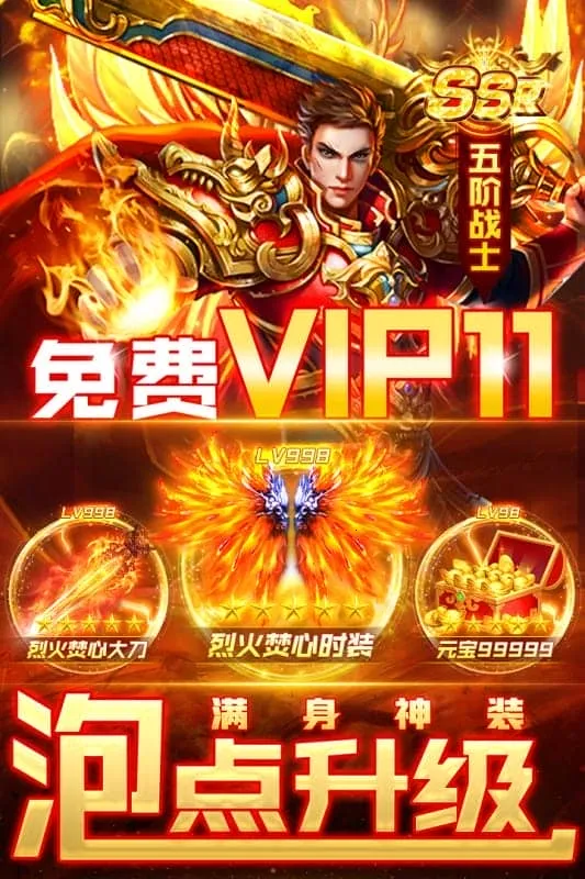 ����Ǭ��v1.0.0 ��׿���ͼ2