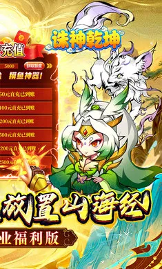 ����Ǭ��v1.0.0 ��׿���ͼ4