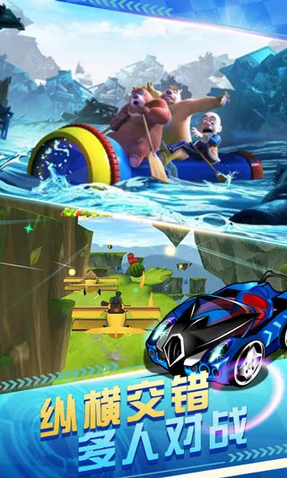 �ܳ�û��ÿռ�2 �ڹ�(�ܳ�û�ܿ���Ϸ)v10.0.3 ��Ѱ��ͼ1