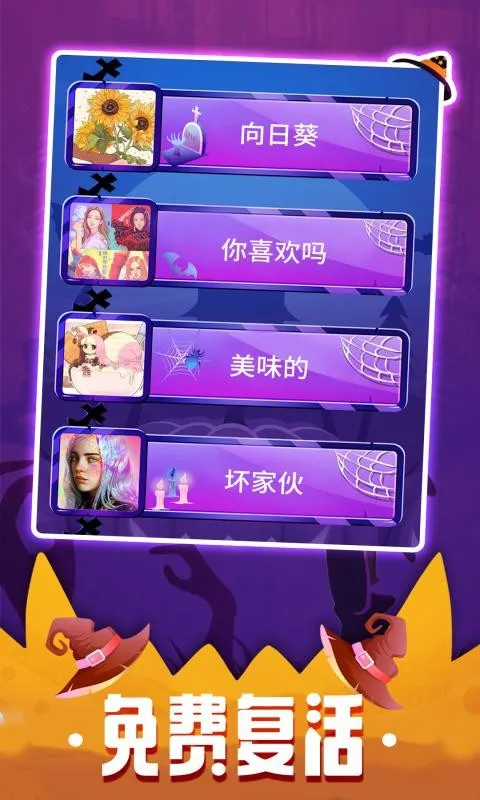 ���ٿ�3�����ֻ���v13.022.001 ��Ѱ��ͼ3